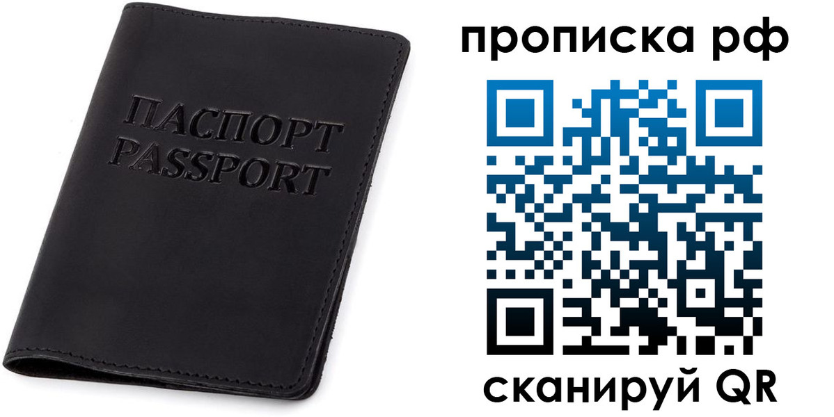 форма 3 в Малгобеке